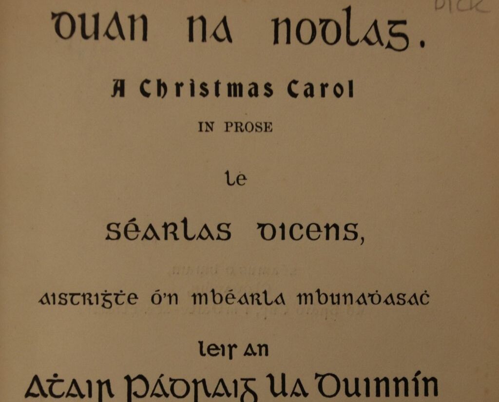 Title page to Duan na Nodlag.