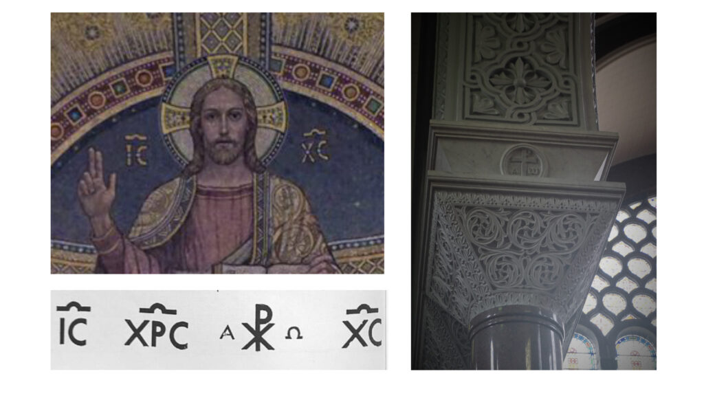 On the top left is the IC XC monogram surrounding Christ's head. On the lower left are various examples of IC XC monogram. 
On the right are the alpha and omega letters on a column in St Francis Church, Cork.