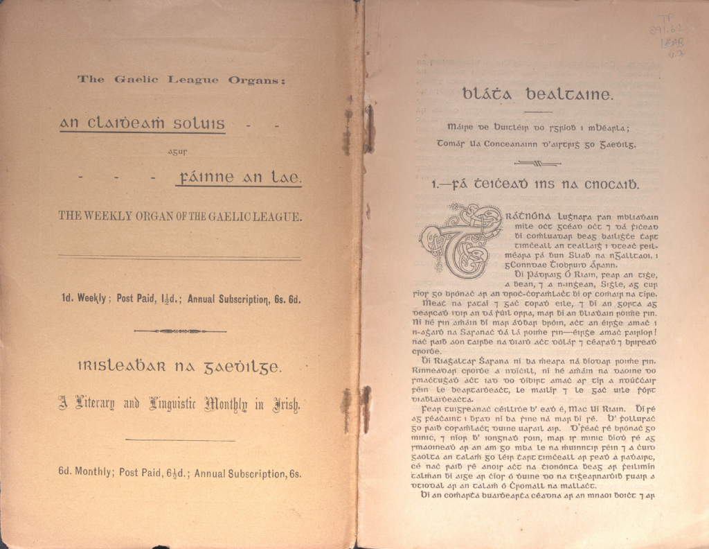 Advertisements of An Claidheamh Soluis newspaper and Irisleabhar na Gaedhilge journal before the first page and the first page of Blátha Bealtaine including author information.