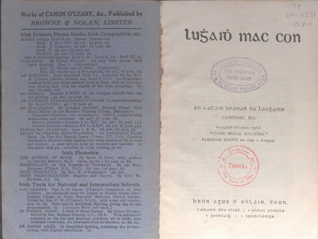 Advertisements and the title page to Lughaidh Mac Con by Fr. Peadar Ó Laoghaire and edited by Eleanor Knott